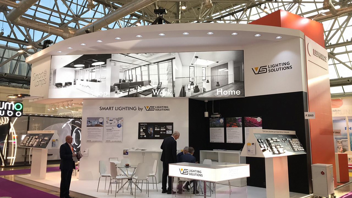 stand de exposicion